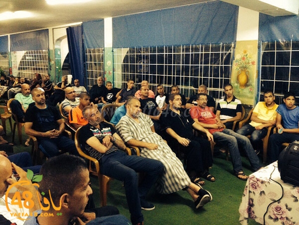 re7la 7arakaaa (1).jpg